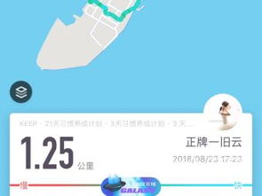 廣州旅行社 您的全能生活服務伙伴