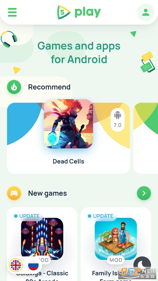 5Play游戲盒 一站式手機(jī)游戲應(yīng)用軟件體驗(yàn)